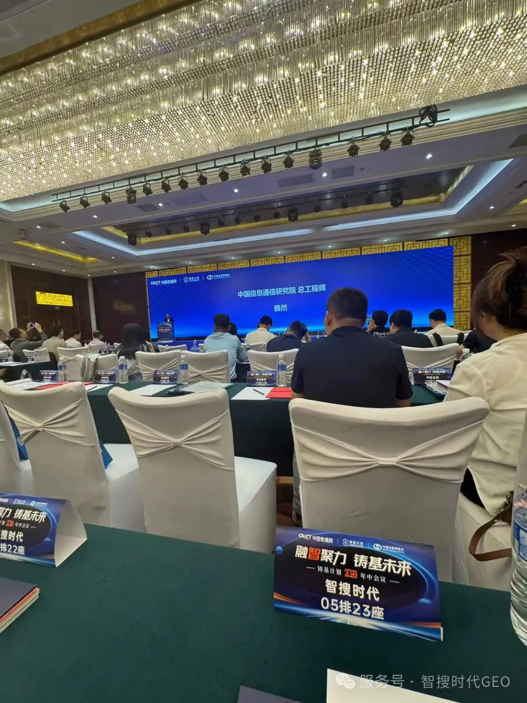 图片关键词 图片