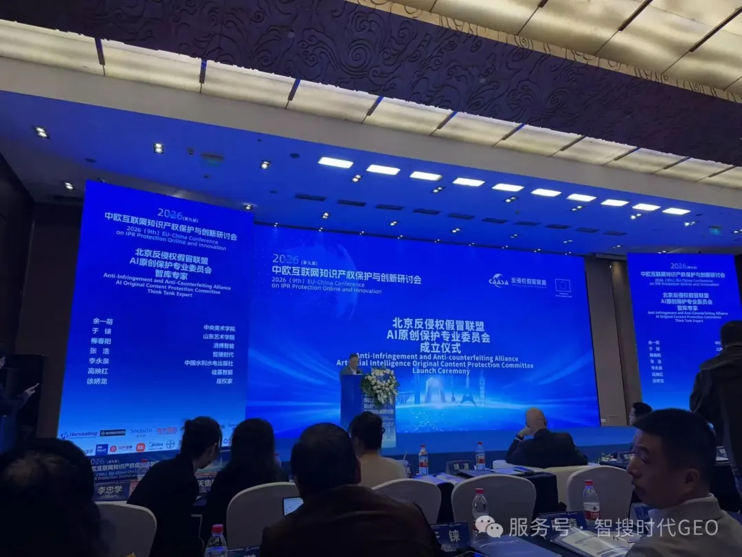 图片关键词 图片