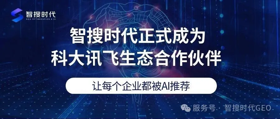 图片关键词 图片
