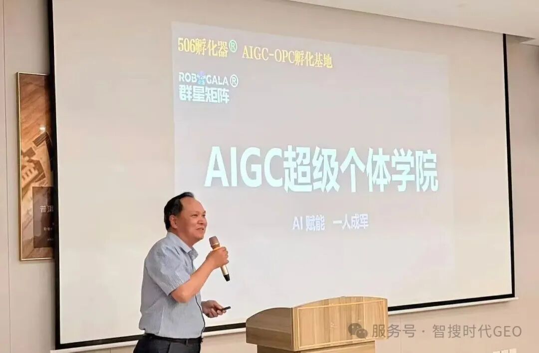 图片关键词 图片