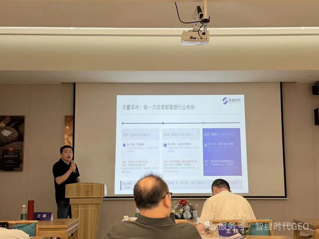 图片关键词 图片
