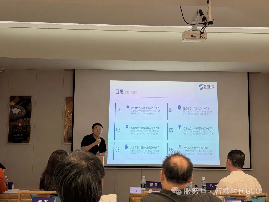 图片关键词 图片
